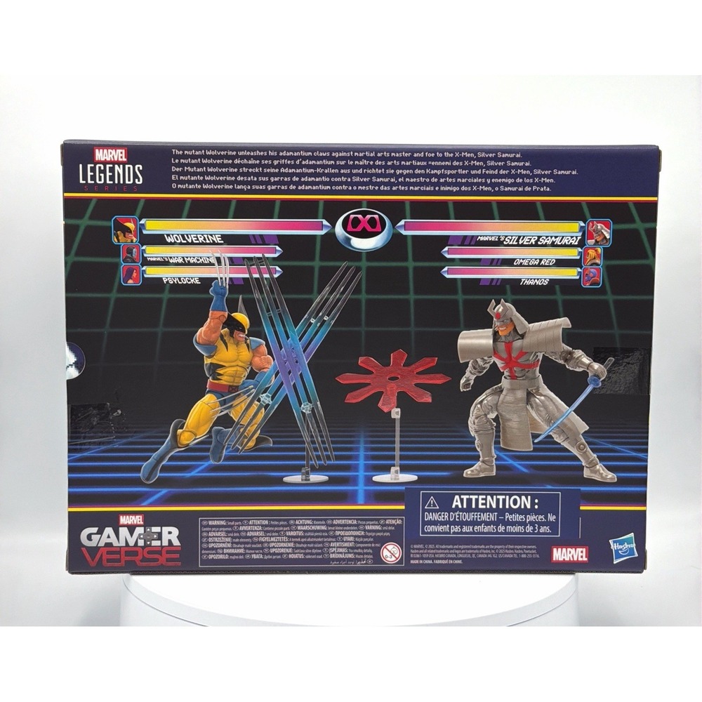 Hasbro Marvel Legends Gamerverse Wolverine vs Silver Samurai New 2-Pack Figures - Picture 2 of 2